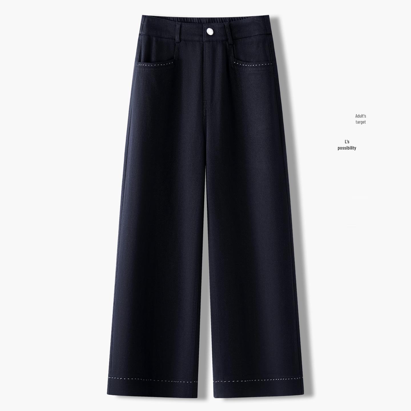 Women s Summer High-Waisted Loose Straight-Leg Wide-Leg Jeans 29 темно-синього кольору
Women s Summer High-Waisted Loose Straight-Leg Wide-Leg Jeans 29 темно-синього кольору