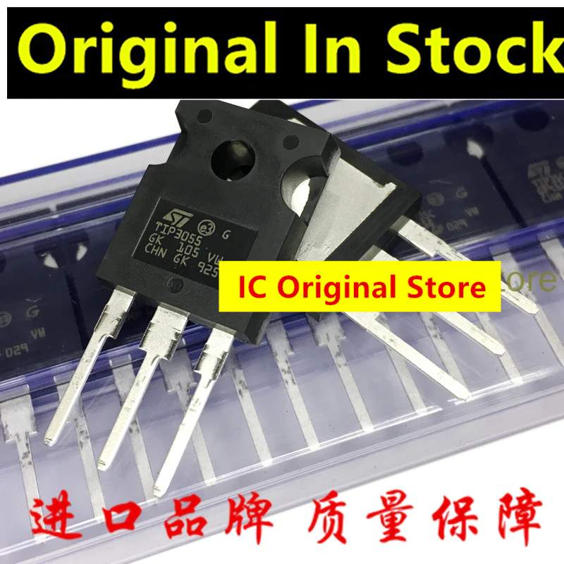 10pcs TIP3055 Original Chip Power Transistor Matching Triode TIP2955 TO-247 Package TO247 2955 IC Triode 3055
10pcs TIP3055 Original Chip Power Transistor Matching Triode TIP2955 TO-247 Package TO247 2955 IC Triode 3055