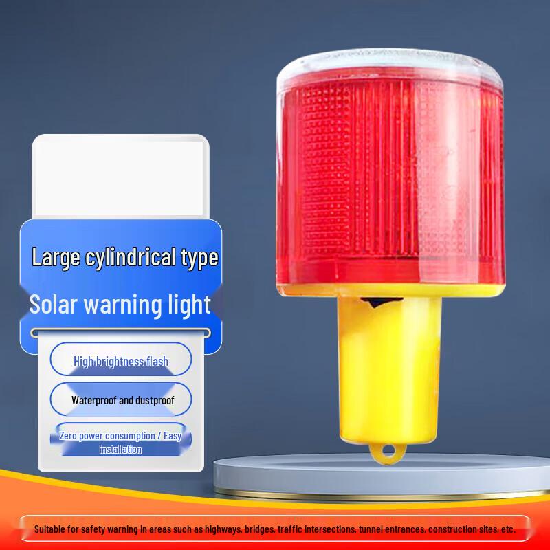 Hanxin Solar Night Flashing Warning Light
Hanxin Solar Night Flashing Warning Light