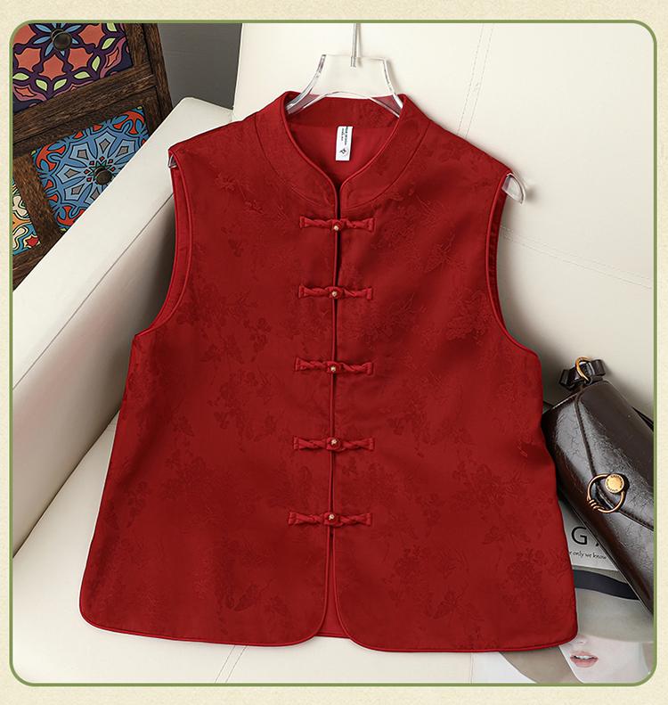 Spring Retro Plus Size Satin Jacquard Vest - Women s Versatile Sleeveless Stand Collar Top with Frog Button Detailing 5XL 145-155 cm червоний
Spring Retro Plus Size Satin Jacquard Vest - Women s Versatile Sleeveless Stand Collar Top with Frog Button Detailing 5XL 145-155 cm червоний