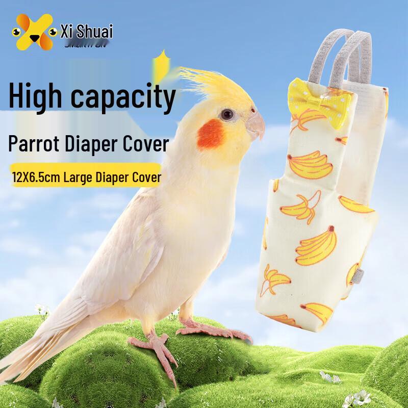 Flyable Bird Diaper
Flyable Bird Diaper