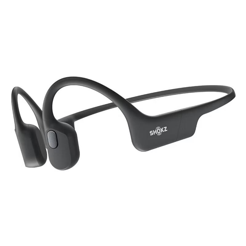 Shokz OpenRun Air S803 Bone Conduction Sports Headphones
Shokz OpenRun Air S803 Bone Conduction Sports Headphones