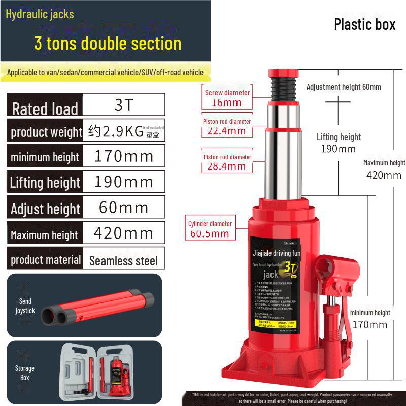 Jiajiale 2-тонный гидравлический автомобильный домкрат с 5-тонной ручкой для грузовика
Jiajiale 2-тонный гидравлический автомобильный домкрат с 5-тонной ручкой для грузовика