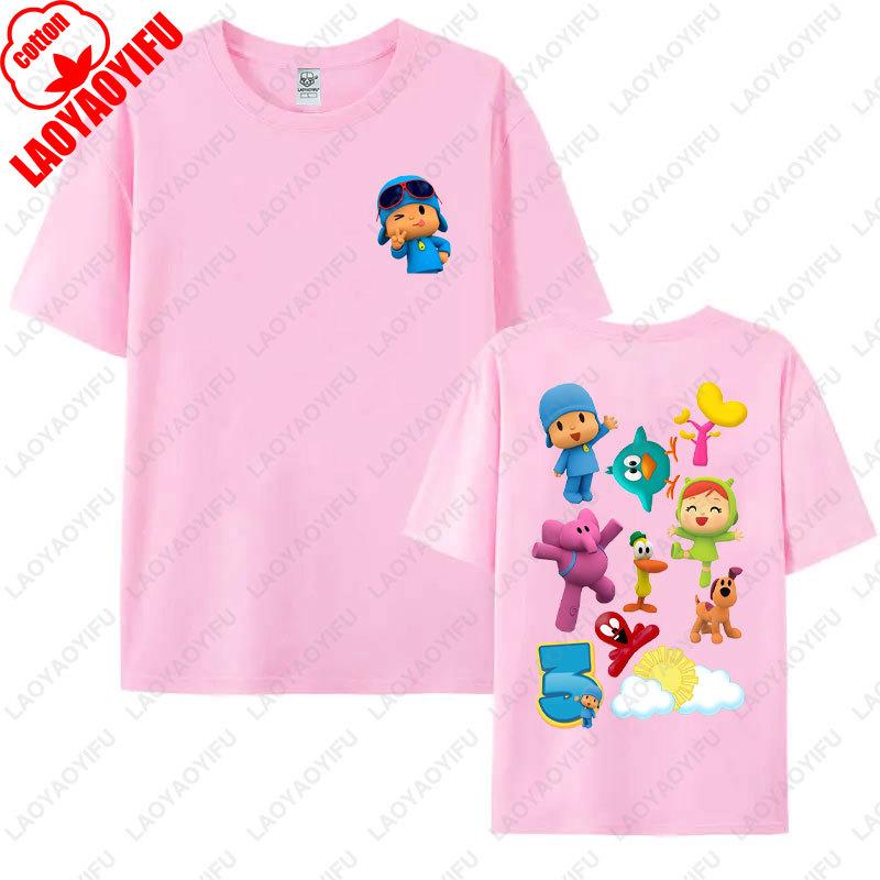 Casual Style Cartoon Cute POCOYO Graphic Cotton Tshirts Man Women Soft Short Sleeve Summer Animation Vacation Breathable Tops 4XL
Casual Style Cartoon Cute POCOYO Graphic Cotton Tshirts Man Women Soft Short Sleeve Summer Animation Vacation Breathable Tops 4XL