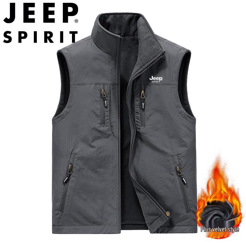 JEEP SPIRIT Men s Reversible Stand Collar Outdoor Vest 3XL
JEEP SPIRIT Men s Reversible Stand Collar Outdoor Vest 3XL