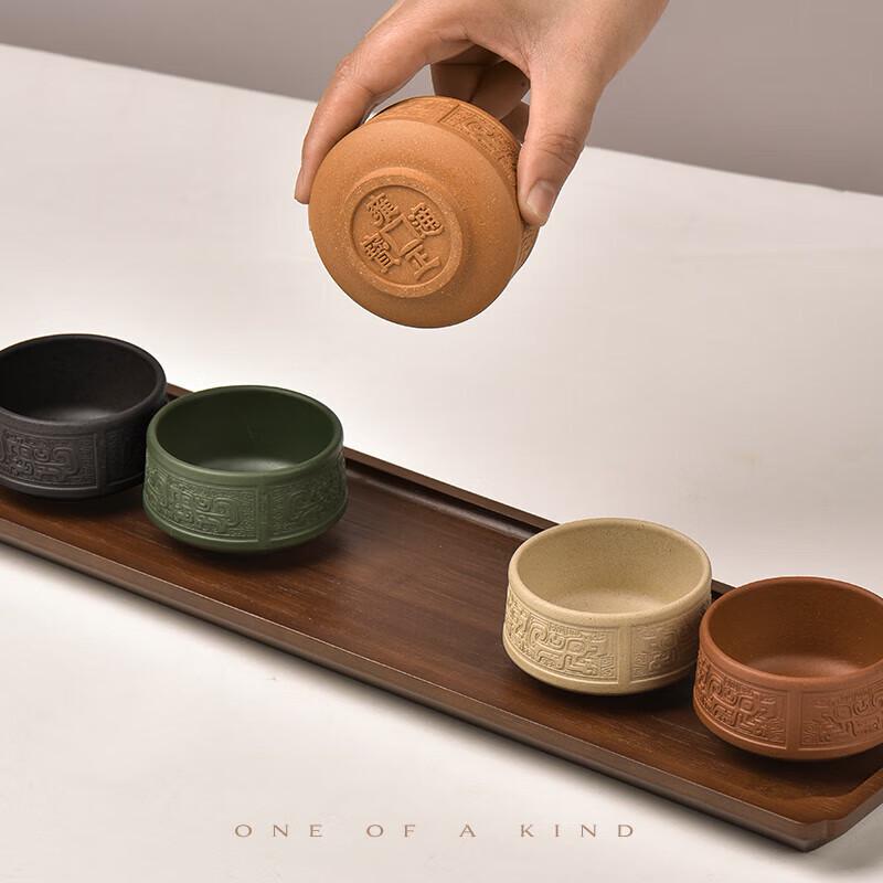 Qing Pu Tang Handmade Yixing Zisha Tea Set Gift
Qing Pu Tang Handmade Yixing Zisha Tea Set Gift