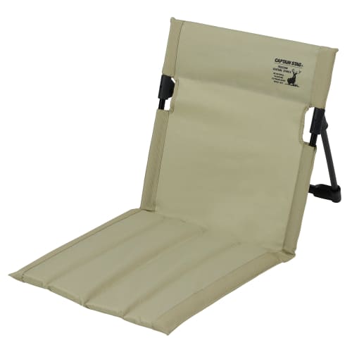 CAPTAIN STAG Outdoor Chair, Grand Chair, Field Chair, Type 2, Width 40 x Depth 68 x Height 39cm, Weight Approximately 560g, Includes Storage Bag, Ligh
CAPTAIN STAG Outdoor Chair, Grand Chair, Field Chair, Type 2, Width 40 x Depth 68 x Height 39cm, Weight Approximately 560g, Includes Storage Bag, Ligh