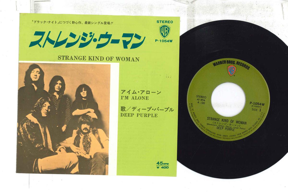 7-дюймовая пластинка DEEP PURPLE - Strange Kind Of Woman P1054W Warner Bros. 1971 Япония Рок Б/У
7-дюймовая пластинка DEEP PURPLE - Strange Kind Of Woman P1054W Warner Bros. 1971 Япония Рок Б/У