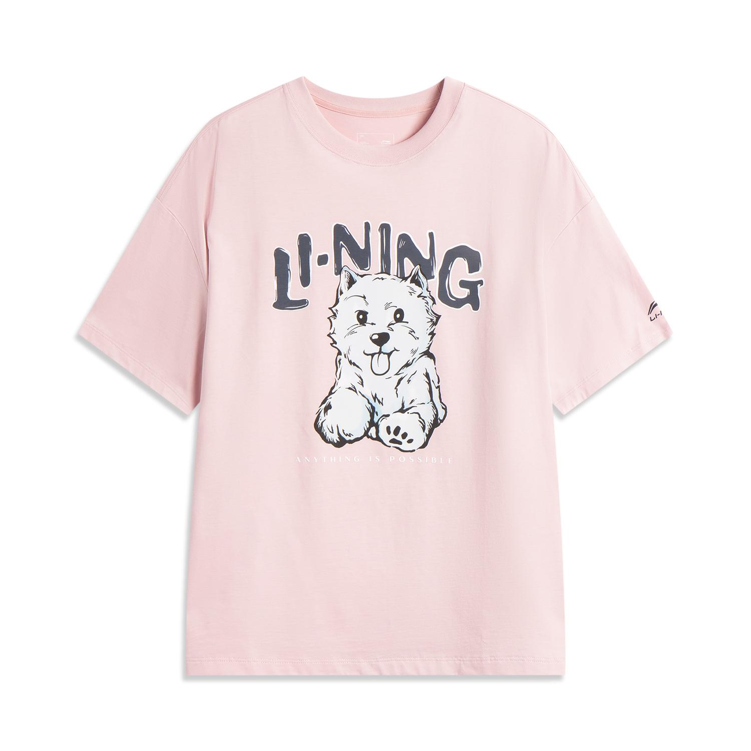 Li-Ning Casual Minimalist Solid Color Round Neck Pullover Short Sleeve T-Shirt Women Tops Light-Pink AHSV760-2 S
Li-Ning Casual Minimalist Solid Color Round Neck Pullover Short Sleeve T-Shirt Women Tops Light-Pink AHSV760-2 S