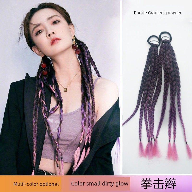 Wig Braid Five-Strand Gradient Highlight Cable Stitch Long Braid Female Fishbone Ponytail Boxing Braid Artificial Strap Dreadlocks Xu Lu with-Purple Gradient powder -5 braids a pair
Wig Braid Five-Strand Gradient Highlight Cable Stitch Long Braid Female Fishbone Ponytail Boxing Braid Artificial Strap Dreadlocks Xu Lu with-Purple Gradient powder -5 braids a pair