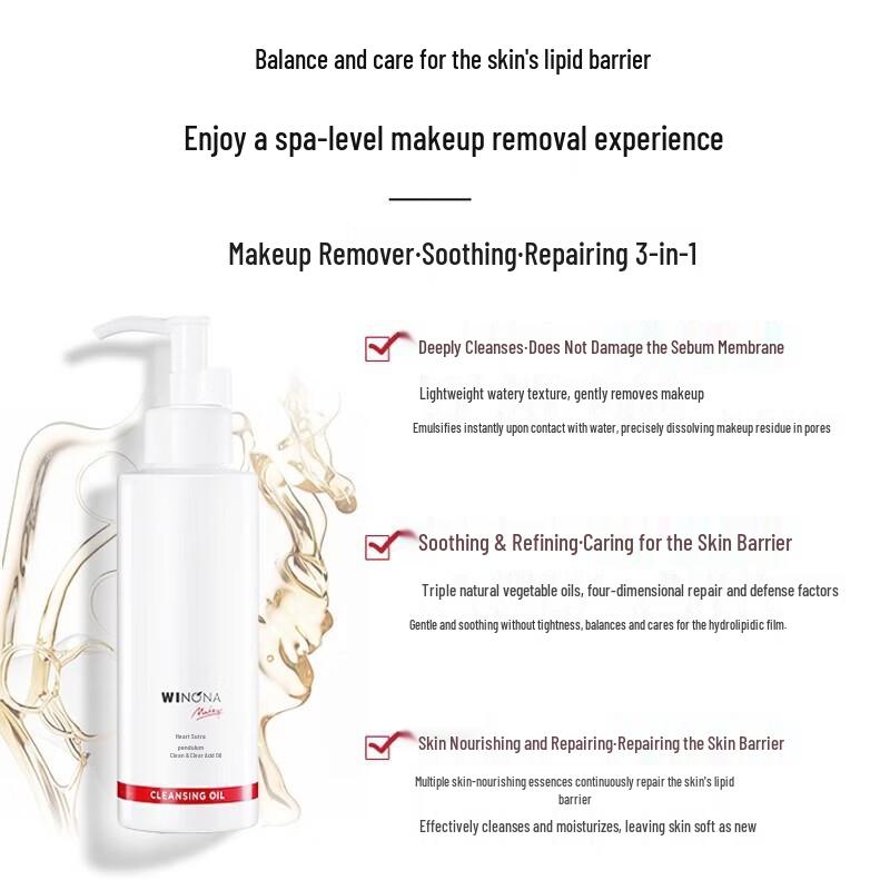 Winona Soothing & Purifying Cleansing Oil
Winona Soothing & Purifying Cleansing Oil