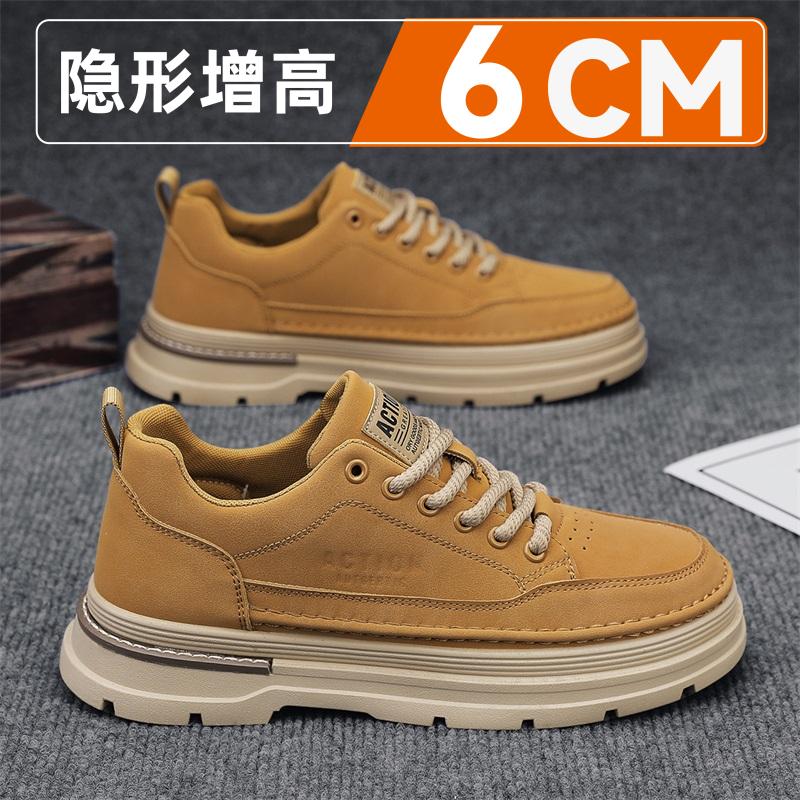 Thick-soled invisible inner height increase autumn new board shoes sports and leisure Martin boots 39 sneaker size
Thick-soled invisible inner height increase autumn new board shoes sports and leisure Martin boots 39 sneaker size