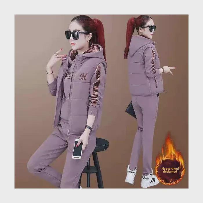 Женский зимний комплект из толстовки с капюшоном и брюк для бега с отделкой из бархата: Модный теплый спортивный костюм из трех предметов. XL фиолетовый
Женский зимний комплект из толстовки с капюшоном и брюк для бега с отделкой из бархата: Модный теплый спортивный костюм из трех предметов. XL фиолетовый