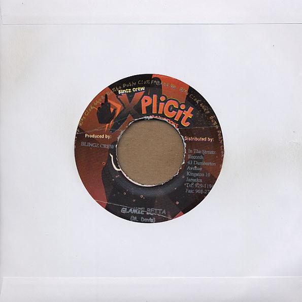 7inch Record BEENIE MAN - Glamie Betta NONE Xplicit Product 2002 Jamaica Reggae, Ska & Dub Used
7inch Record BEENIE MAN - Glamie Betta NONE Xplicit Product 2002 Jamaica Reggae, Ska & Dub Used