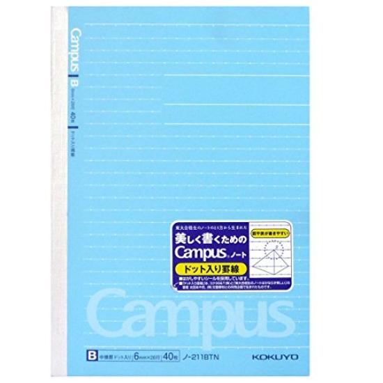 KOKUYO Campus Dotted Ruled B6 40 Bundle Set Notebook, Lines, Size, B-ruled, Sheets, No. 211BTN, (3 pieces)
KOKUYO Campus Dotted Ruled B6 40 Bundle Set Notebook, Lines, Size, B-ruled, Sheets, No. 211BTN, (3 pieces)