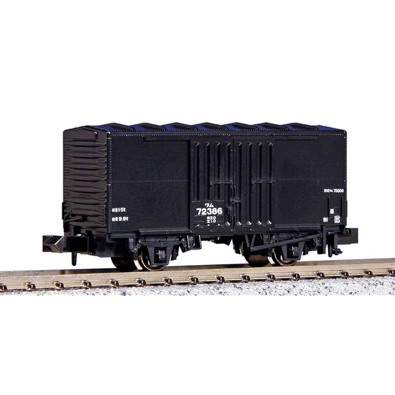 KATO N gauge wham 70000 2 вагона включены 8056 модель железной дороги Грузовой вагон
KATO N gauge wham 70000 2 вагона включены 8056 модель железной дороги Грузовой вагон