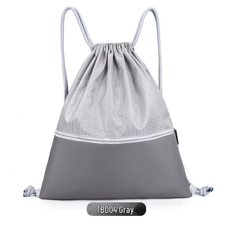 Li Shen Foldable Sports Drawstring Backpack
Li Shen Foldable Sports Drawstring Backpack