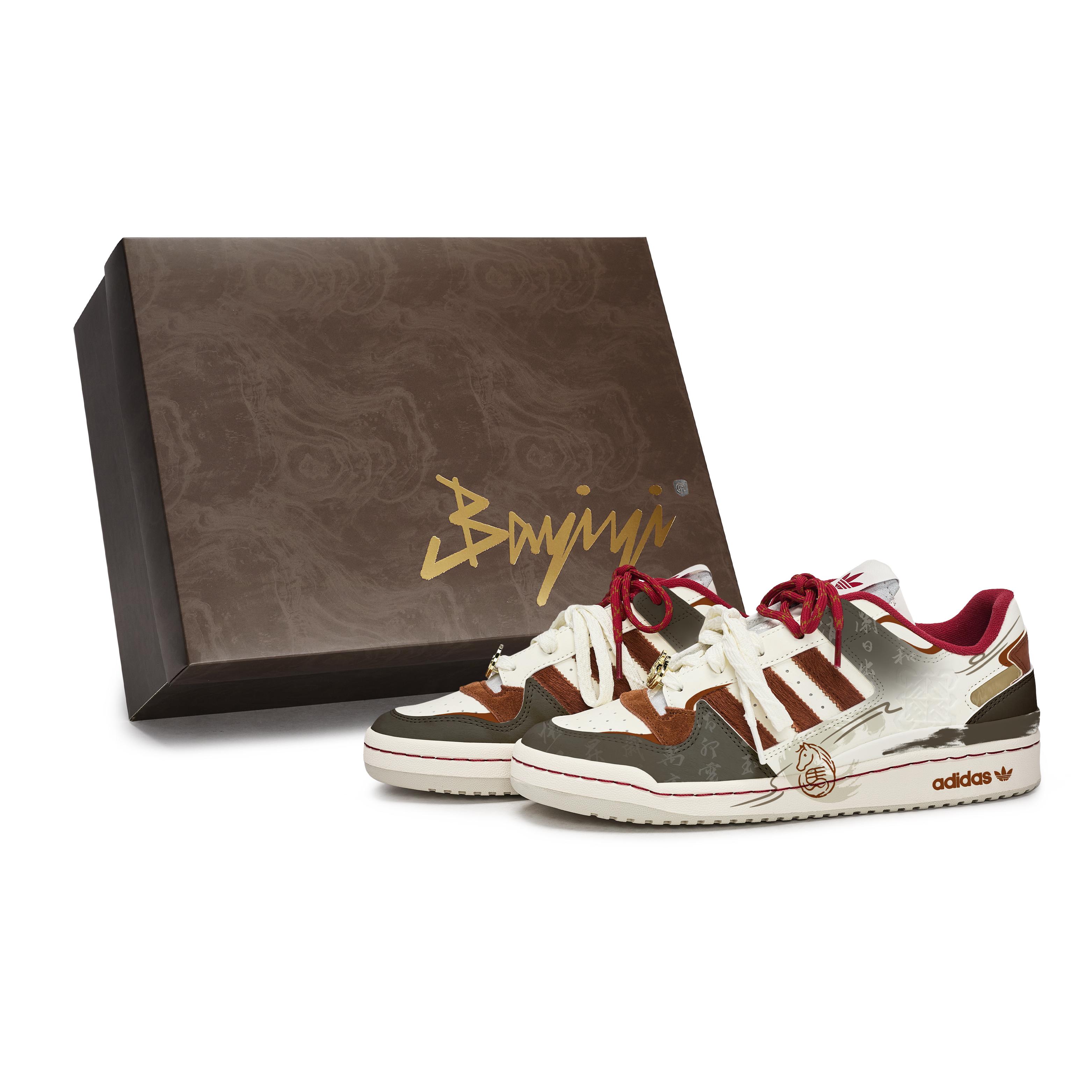 Adidas Originals FORUM CL 811 Manufacturing, Yarn Ring New, Special Shoe Box Low top Skateboard Shoes Unisex KJ8751(Team80-S-BOX) 44
Adidas Originals FORUM CL 811 Manufacturing, Yarn Ring New, Special Shoe Box Low top Skateboard Shoes Unisex KJ8751(Team80-S-BOX) 44