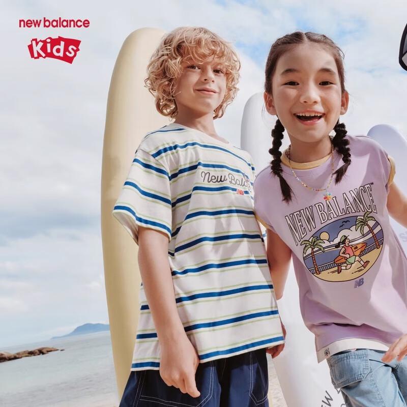 New Balance Kids Striped Short Sleeve T-Shirt ND7EF22053 110
New Balance Kids Striped Short Sleeve T-Shirt ND7EF22053 110