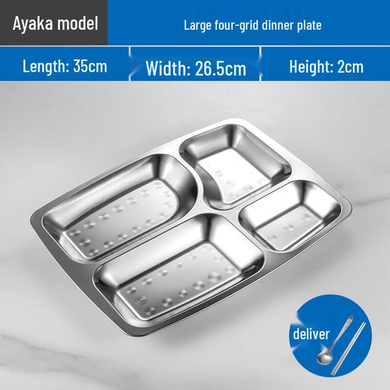 Yundu 304 Stainless Steel Divided Lunch Tray
Yundu 304 Stainless Steel Divided Lunch Tray