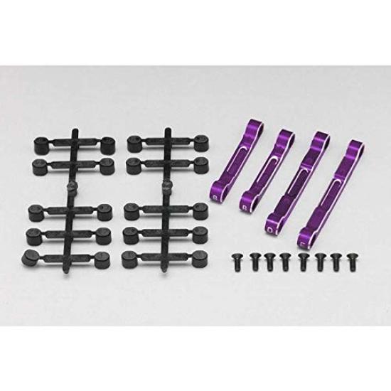Purple alumite parts adjustable suspension mount set for YD-2 
Purple alumite parts adjustable suspension mount set for YD-2