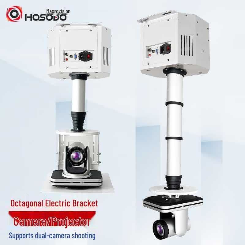 Hong Shi Dao Electric Projector/Camera Lift (CN version)
Hong Shi Dao Electric Projector/Camera Lift (CN version)