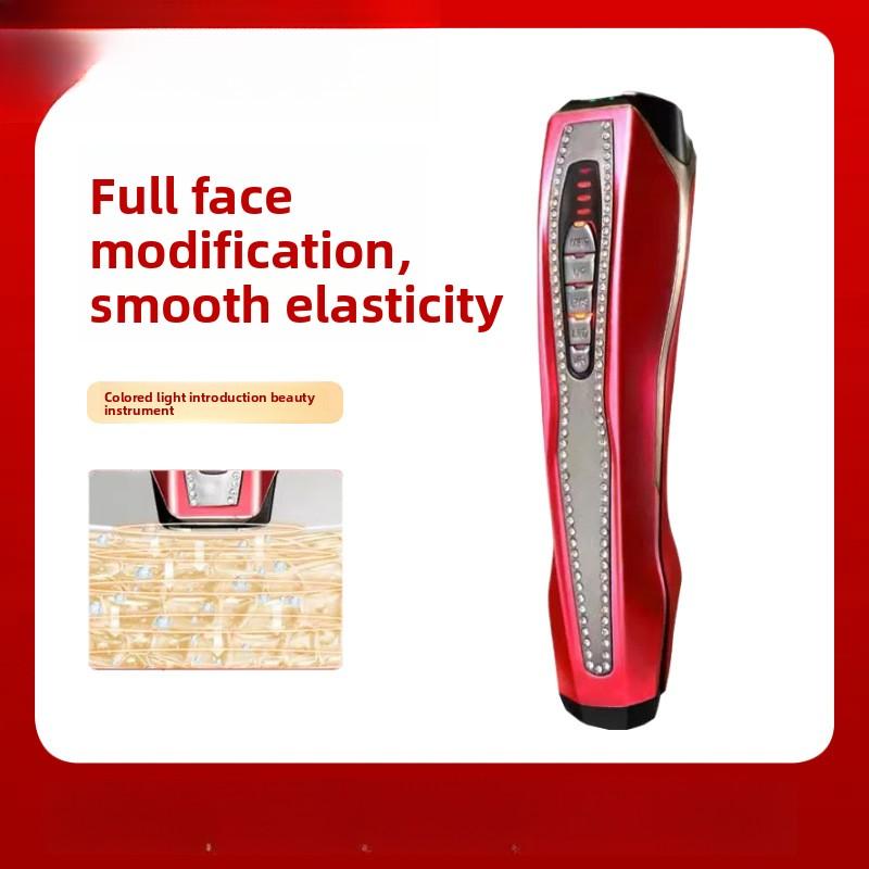 Multifunctional Beauty Instrument Rechargeable Household Beauty Introducer Lifting and Tightening Micro-current
Multifunctional Beauty Instrument Rechargeable Household Beauty Introducer Lifting and Tightening Micro-current