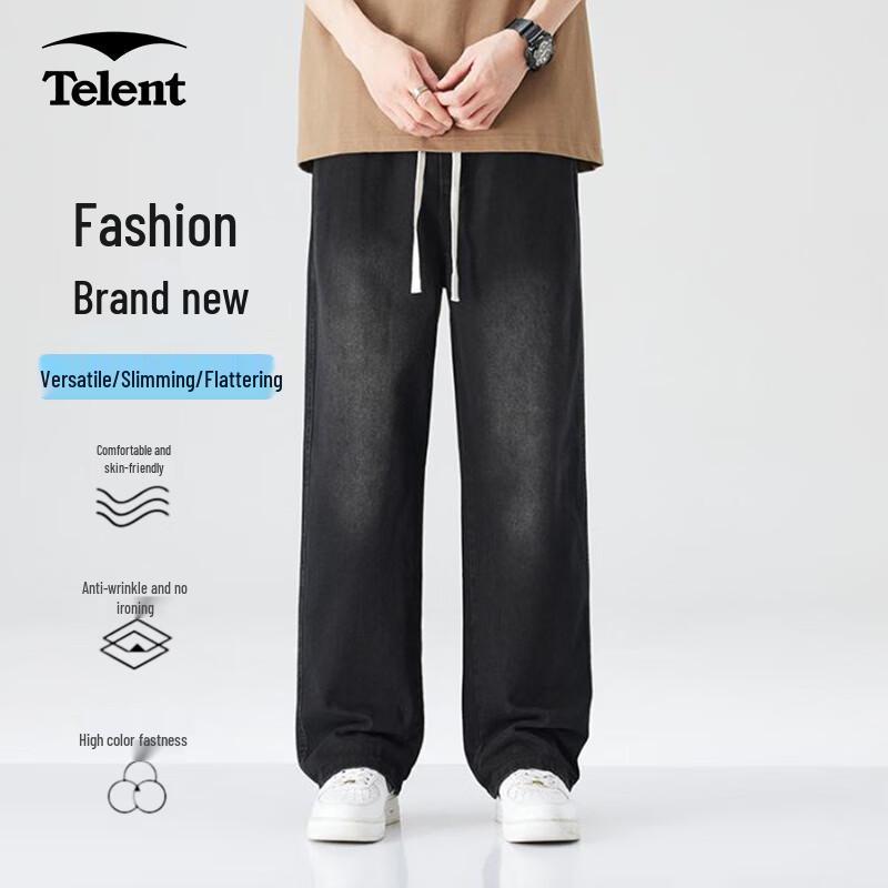 Tianluntian Outdoor Men s Loose Straight-Leg Jeans 3XL
Tianluntian Outdoor Men s Loose Straight-Leg Jeans 3XL