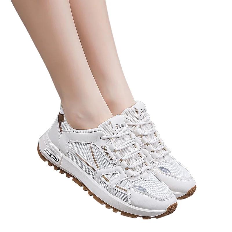 Non-Slip High Quality Mesh Sneakers Trainers Breathable Trendy Tennis Woman Brand Training SyfIyno 2024 New Gym Loafers Sports 35 хаки
Non-Slip High Quality Mesh Sneakers Trainers Breathable Trendy Tennis Woman Brand Training SyfIyno 2024 New Gym Loafers Sports 35 хаки