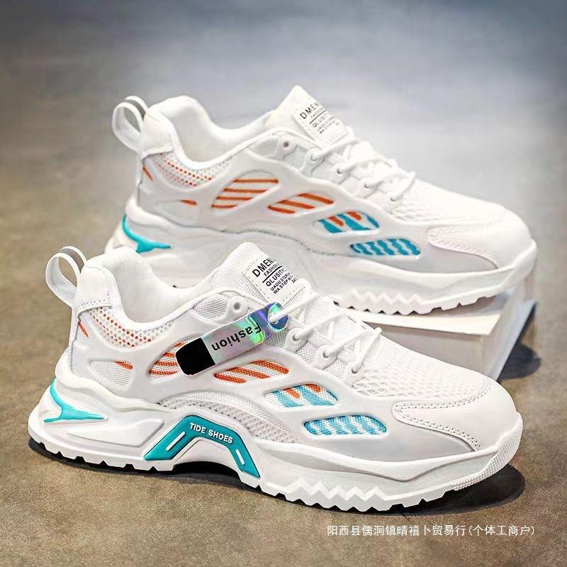 Deodorant heightening dad shoes 2025 new summer men s shoes breathable youth casual versatile sports running mesh 44
Deodorant heightening dad shoes 2025 new summer men s shoes breathable youth casual versatile sports running mesh 44