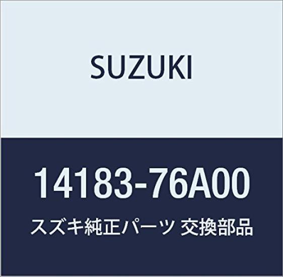 Genuine Suzuki Ring Part Number Seal, 14183-76A00
Genuine Suzuki Ring Part Number Seal, 14183-76A00