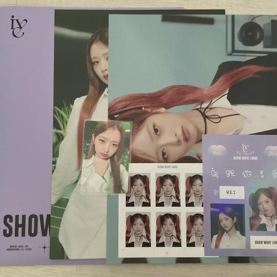 Ive World Tour Photo Kit Set Sell
Ive World Tour Photo Kit Set Sell