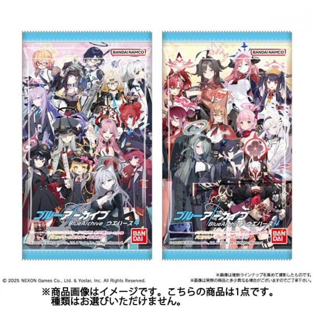 Bandai Candy Blue Archive Wafers 4 1 Piece
Bandai Candy Blue Archive Wafers 4 1 Piece