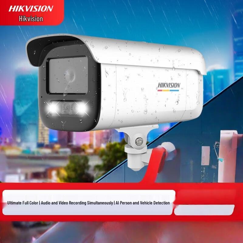 Hikvision Ultra HD Full Color PoE Surveillance Camera (CN version) 4mm
Hikvision Ultra HD Full Color PoE Surveillance Camera (CN version) 4mm