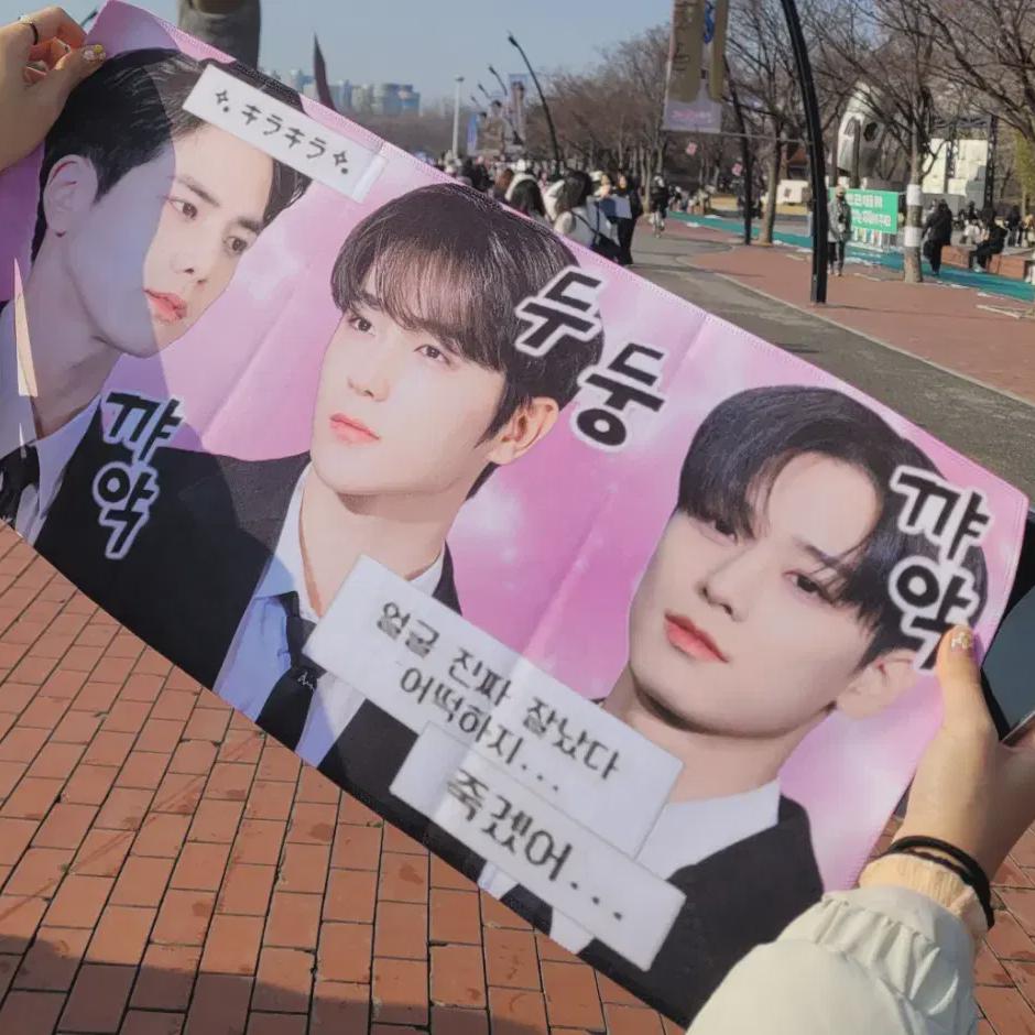 Theboyz Дабмуда Слоган
Theboyz Дабмуда Слоган