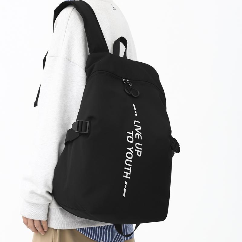 Рюкзак большой емкости, школьный рюкзак, однотонный дорожный рюкзак 
Рюкзак большой емкости, школьный рюкзак, однотонный дорожный рюкзак