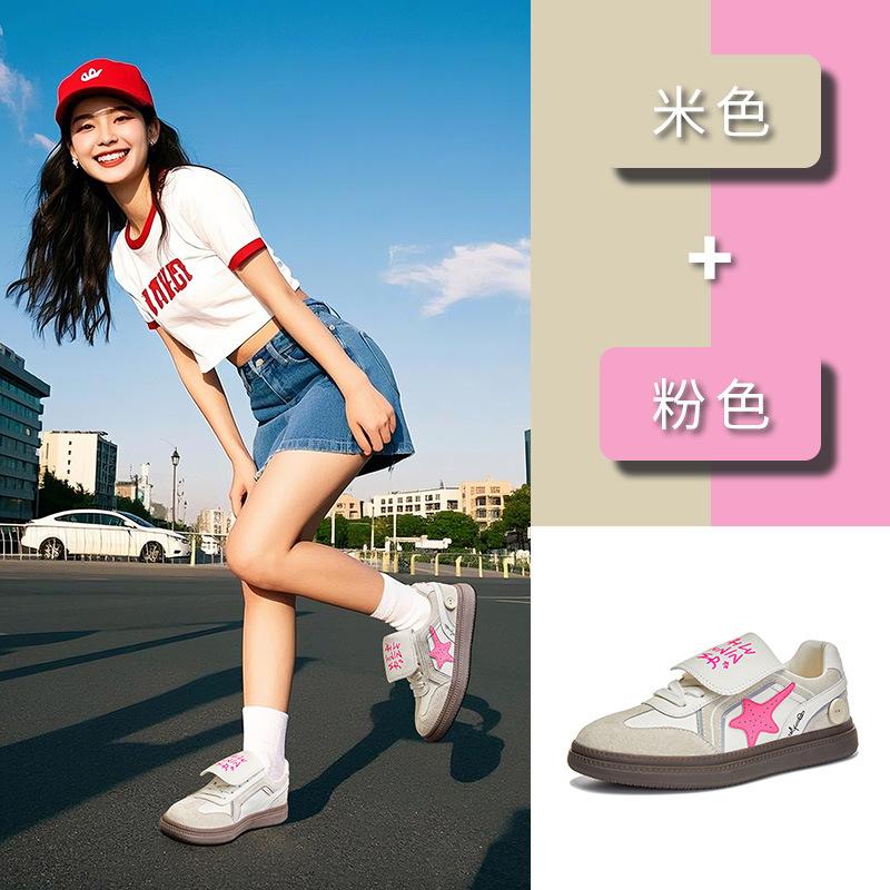 Leather board shoes 2025 spring and summer new flat-bottomed German training shoes women s flip white shoes women s sports star casual women s shoes 40 бежевий
Leather board shoes 2025 spring and summer new flat-bottomed German training shoes women s flip white shoes women s sports star casual women s shoes 40 бежевий
