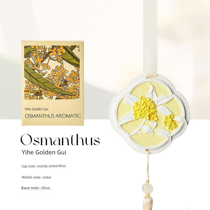 Osmanthus Aromatherapy Hanging Fragrance Tablets for Wardrobe, Osmanthus Diffuser Stone, Car Fragrance Hanging Scent, Birthday Gift, Souvenir Gift Yihe Jingui(58 g) Floral tone
Osmanthus Aromatherapy Hanging Fragrance Tablets for Wardrobe, Osmanthus Diffuser Stone, Car Fragrance Hanging Scent, Birthday Gift, Souvenir Gift Yihe Jingui(58 g) Floral tone