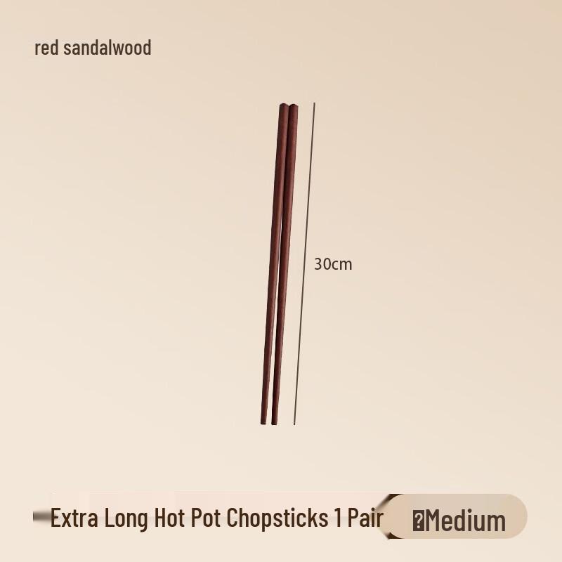 30cm Red Sandalwood Frying & Hot Pot Chopsticks 30cm
30cm Red Sandalwood Frying & Hot Pot Chopsticks 30cm