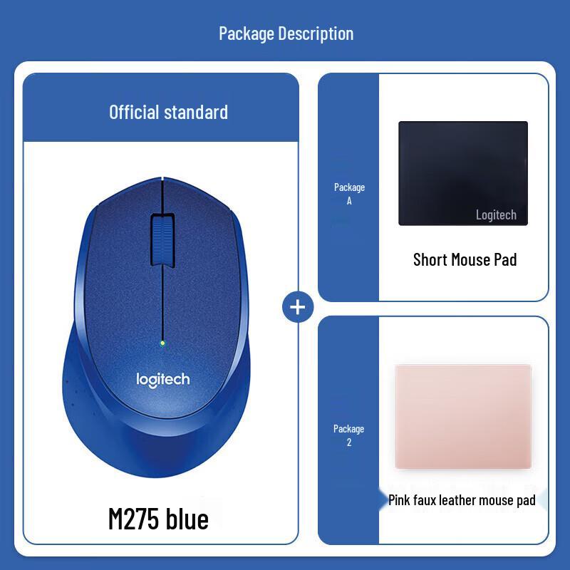 Logitech M275 Wireless Mouse
Logitech M275 Wireless Mouse