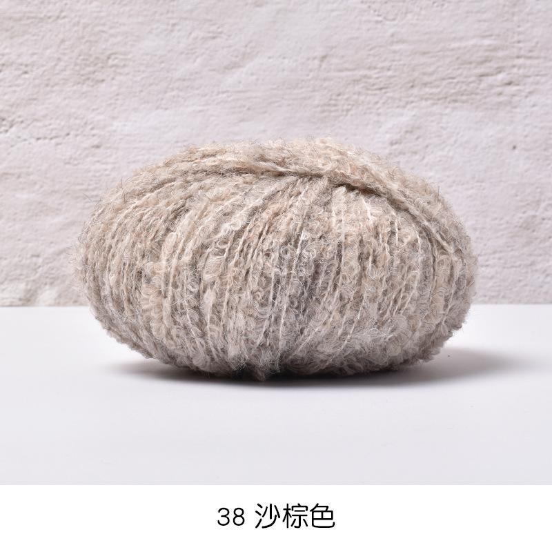 50g/roll Blended Coil Yarn Teddy Roll Yarn Soft Knitted Crochet Dyeing Yarns DIY Hand Knitted Crochet Knitted Sweater Hat Doll
50g/roll Blended Coil Yarn Teddy Roll Yarn Soft Knitted Crochet Dyeing Yarns DIY Hand Knitted Crochet Knitted Sweater Hat Doll