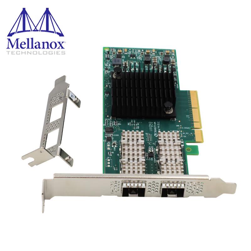 Mellanox Dual-Port 10G Ethernet Network Card
Mellanox Dual-Port 10G Ethernet Network Card