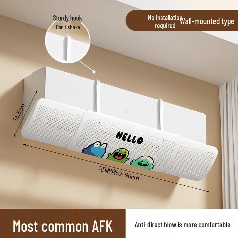 Yuanzu Universal Air Conditioner Wind Deflector
Yuanzu Universal Air Conditioner Wind Deflector