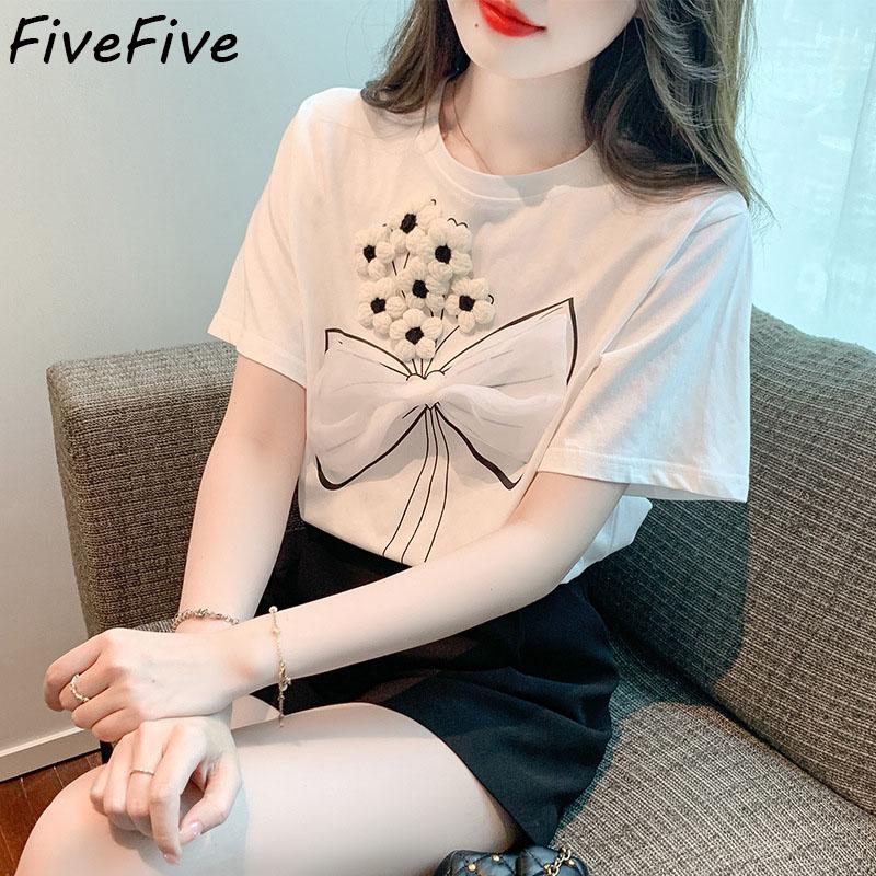 FiveFive Летняя блузка с коротким рукавом Женская белая блузка с круглым вырезом Рубашка Женские топы Блузки
FiveFive Летняя блузка с коротким рукавом Женская белая блузка с круглым вырезом Рубашка Женские топы Блузки