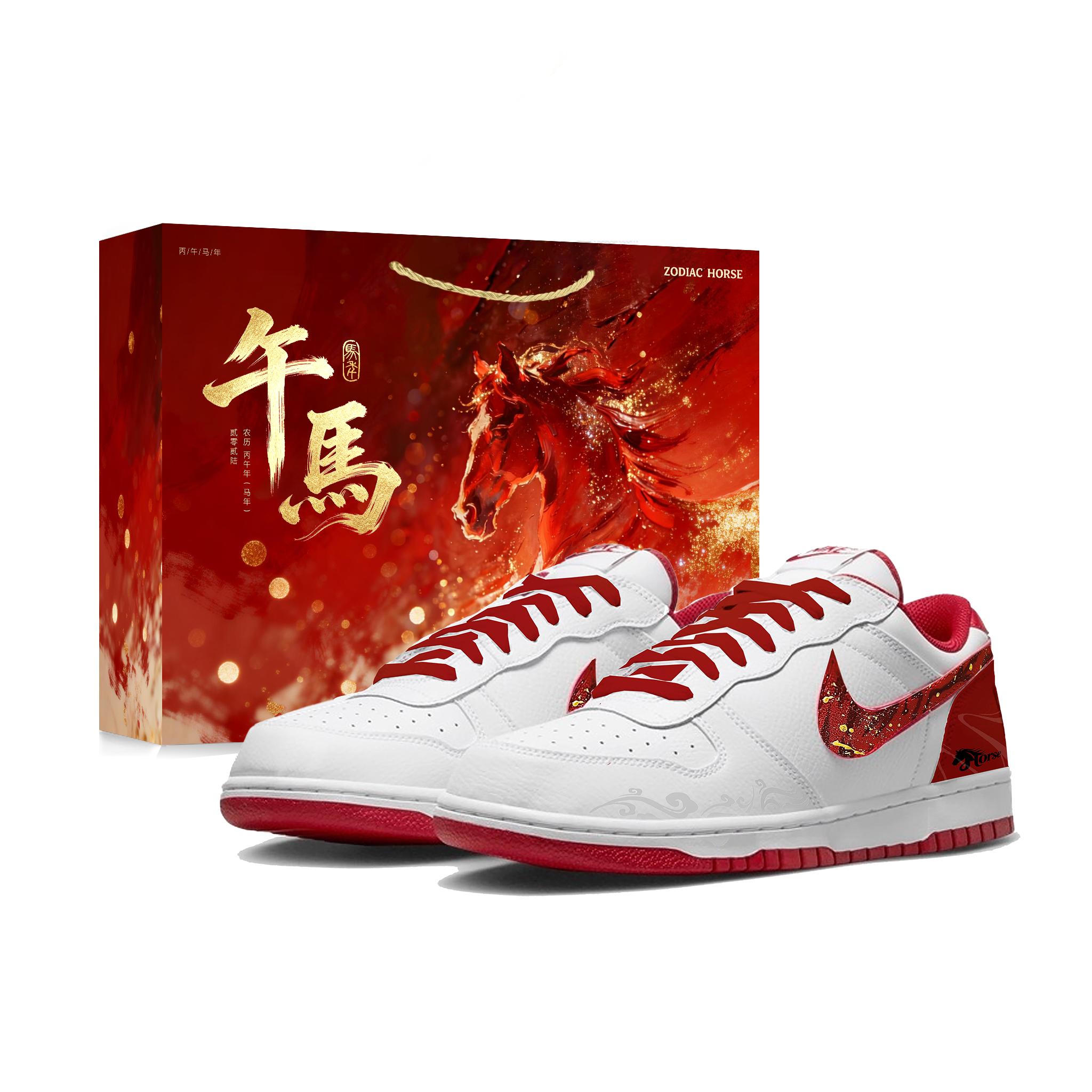 Nike Big Crimson Avant Garde Leather Low top Skateboard Shoes Men s White Red 355152-150(Team1004-) 40.5
Nike Big Crimson Avant Garde Leather Low top Skateboard Shoes Men s White Red 355152-150(Team1004-) 40.5
