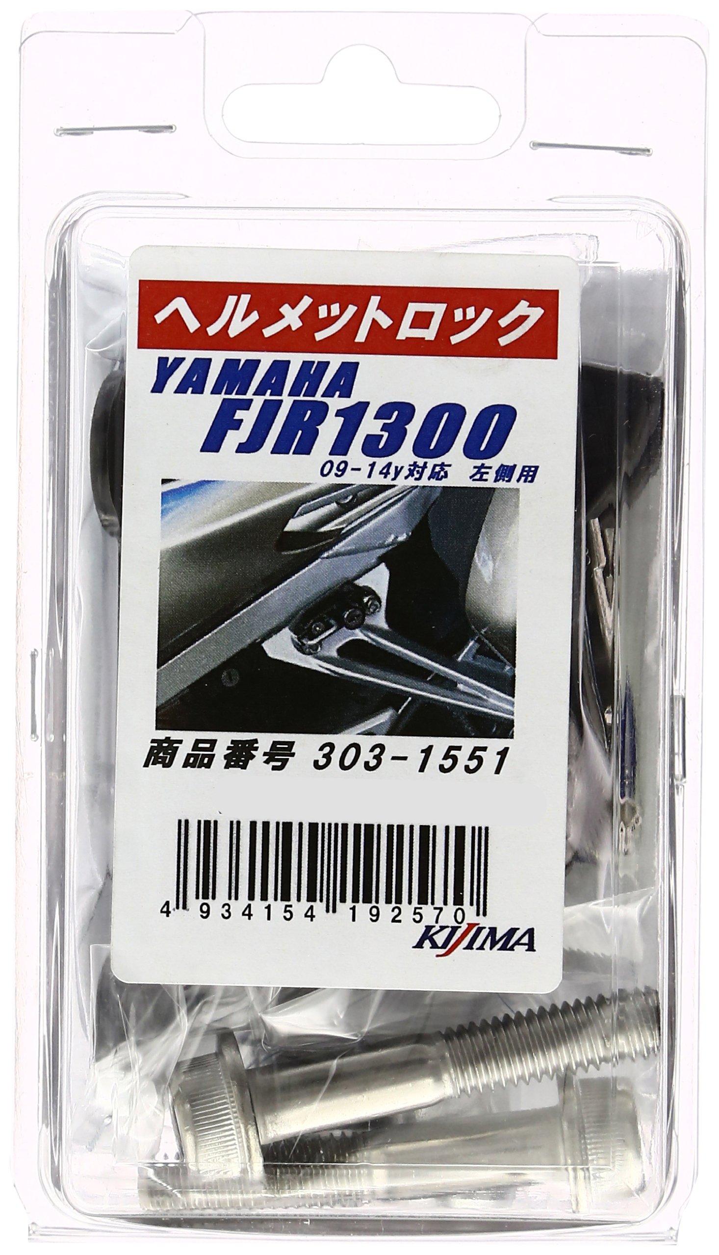 Kijima Motorcycle Parts Helmet Lock Holder Steel Anti-Theft FJR1300/FJR1300AS ( 09- 14) Left Side Black 303-1551
Kijima Motorcycle Parts Helmet Lock Holder Steel Anti-Theft FJR1300/FJR1300AS ( 09- 14) Left Side Black 303-1551