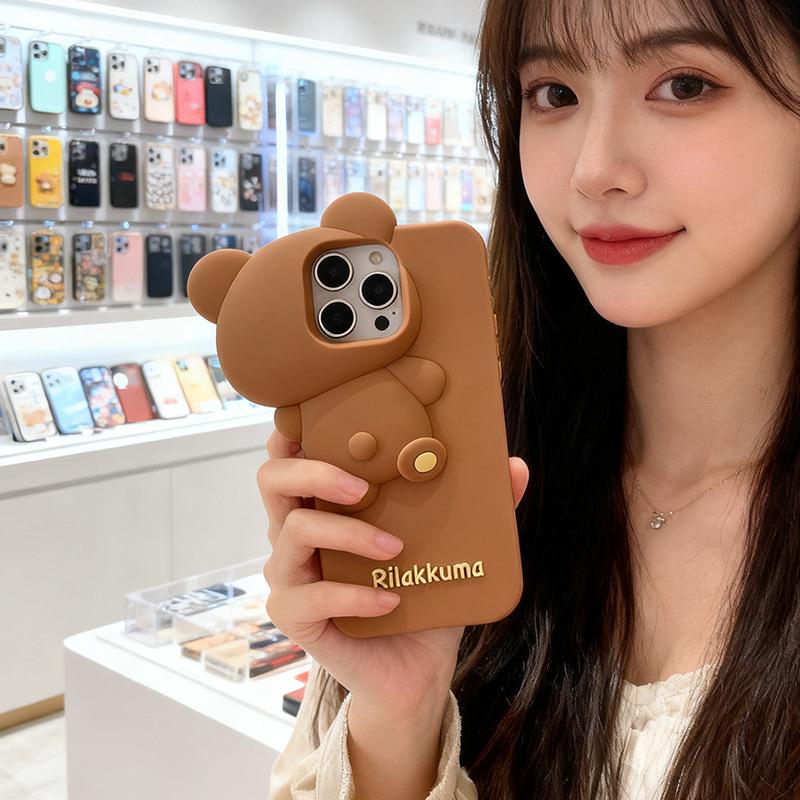 Apple 16promax Easy Bear Silicone Phone Case Cute Three-Dimensional iPhone15/14/13PM iPhone13
Apple 16promax Easy Bear Silicone Phone Case Cute Three-Dimensional iPhone15/14/13PM iPhone13