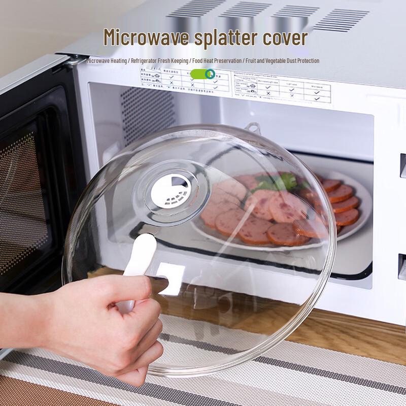 Microwave Food Splatter Cover
Microwave Food Splatter Cover