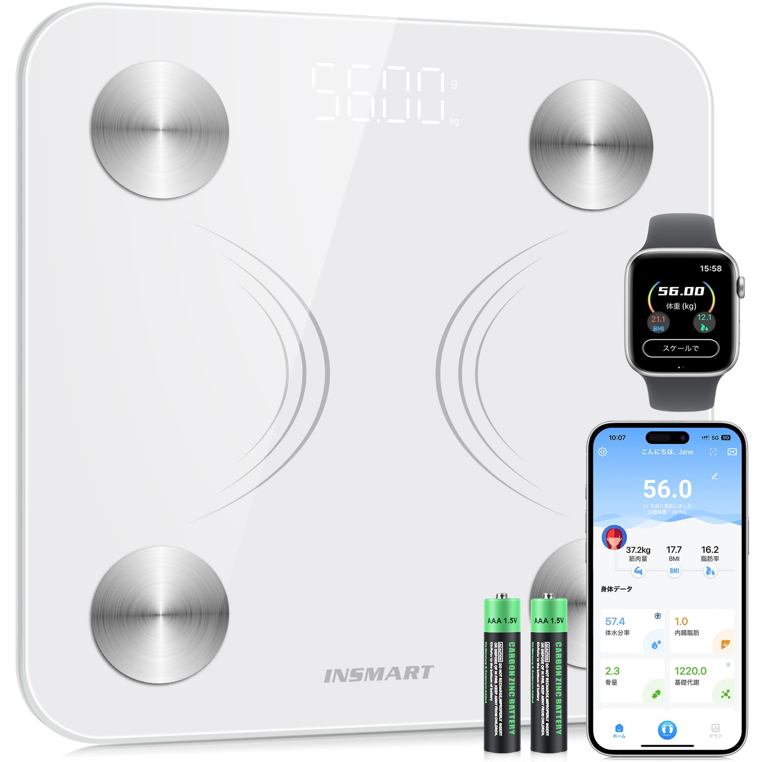 INSMART (WeightBody Composition Meter) Can measure 16 items, Weight scale, Smartphone linked, App compatible, 2-year quality guarantee, Popular
INSMART (WeightBody Composition Meter) Can measure 16 items, Weight scale, Smartphone linked, App compatible, 2-year quality guarantee, Popular