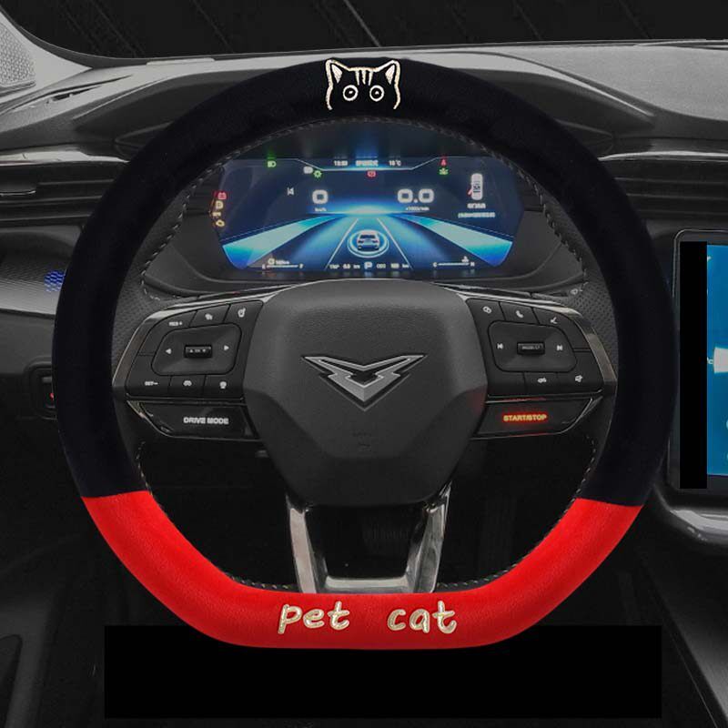 Cowin V7 Xuandu Kunlun Shiyue Xuanjie Proev Special Stuffed Car Steering Wheel Cover Winter Heattech Exclusive for Kaiyi-Pet Plush-Raffi Red-D Type
Cowin V7 Xuandu Kunlun Shiyue Xuanjie Proev Special Stuffed Car Steering Wheel Cover Winter Heattech Exclusive for Kaiyi-Pet Plush-Raffi Red-D Type